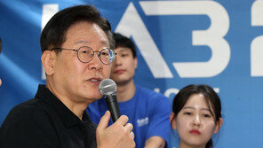 이재명 “명백한 주권침해에도 항의조차 못하는 尹대통령에 유감”