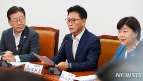 박광온, 한미일 정상회담에 “국익 보이지 않는 정상회의”