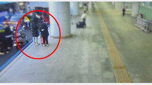 “건당 500만원”…여행객 몸속에 마약 숨겨 밀반입한 일당 검거