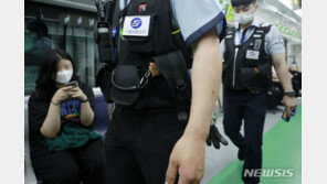 지하철서 1400만원 귀금속 든 쇼핑백 슬쩍…60대 덜미