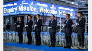 한 총리 “부산 엑스포 결정까지 D-99…끝까지 달릴 것”