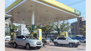 “기름값, 이제 오늘이 제일 싸”…고공행진에 운전자들 ‘한숨’