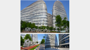 中 소호차이나, 세금 못내 디폴트 위기…상업용 부동산도 ‘흔들’