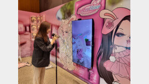 ‘테크 놀이터’ 개장한 현대백화점… 메타버스 등 체험형 콘텐츠 갖춰