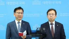 여야, 24일 본회의…노란봉투법·방송법 처리않기로