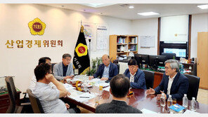 ‘송도 R2 개발 특혜’ 인천시 국정감사 쟁점으로 부상