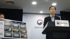 尹대통령, 내일 산업장관 교체 단행…후임 방문규 유력