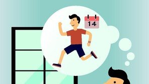 “6조시장 선점”… 건기식 사업 뛰어드는 유통업계