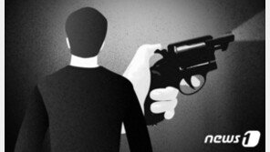 ‘특공대’ 출동한 편의점 총기강도 3시간만에 잡고보니 ‘장난감’