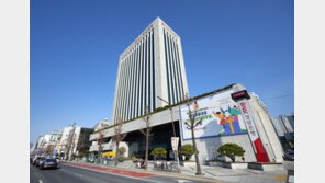 검찰, ‘500억원대 횡령 혐의’ BNK경남은행 직원 체포