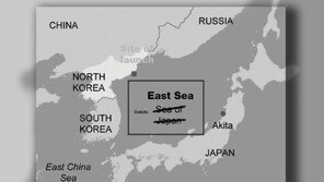 서경덕, 美 국방부에 항의 메일 “‘일본해’ 아니라 ‘동해’”