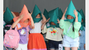 23일 2시 전국 민방위 훈련…“사이렌 울리면 대피하세요”