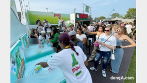 “소주판매 급성장 유럽시장 잡아라”… 하이트진로, 英 마케팅 확대 전개