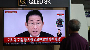 정부 “일본 ‘오염수 각의 상정’ 어제 연락받아…3시에 입장 발표”