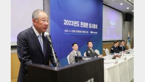 전경련→한경협, 새 출발…류진 회장 “국민 신뢰 회복”