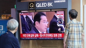 日오염수 방류 임박…인산가 등 소금 관련株 급등