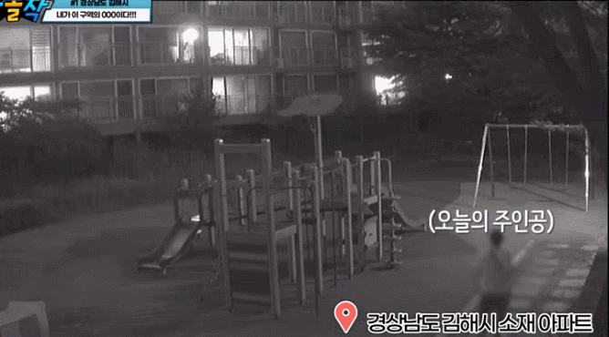 외출시 베란다 잠가야 하는 이유…“초저녁 불 꺼진 집 노린다” (영상)