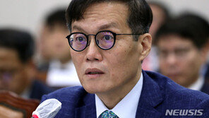 이창용 “韓 금리, 美 FOMC 방향성에 영향 받을 것”