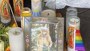 LGBT 깃발 내걸다 총격당한 美 상점주인 사망…용의자도 숨져