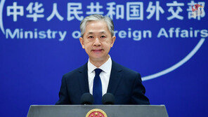 외교부, 한미일 회담에 “중국 측, 의견 제시…우리도 경청”