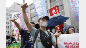 日, 24일 오염수 방류 결정에 현지 어민 분노…총리 관저서 시위
