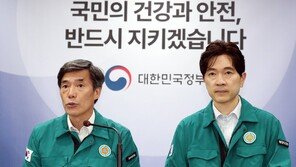 정부 “日 오염수 방류 계획 문제 없다…韓 전문가 정기적 방문”