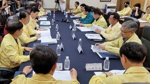 제주도, 日 원전 오염수 방류 대응 단계 격상