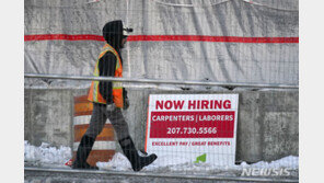 미국인들, 이직 시 연봉 1억 원해…인플레 둔화 적신호