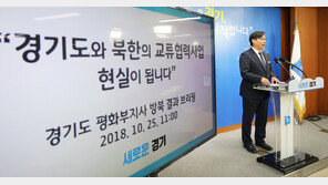 이화영 배우자 측근 “검찰이 방어권 방해…새 변호인 못 만나게 해”