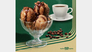 배민, 프릳츠, 노티드도 모두 여기에… ‘MZ 놀이터’ 된 배스킨라빈스