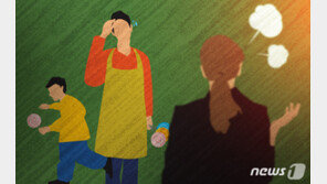 “숟가락 떨어뜨렸나요? 교체 500원 내세요” 너무 야박한 광진구 술집