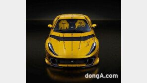 페라리 ‘테일러메이드 812 컴페티치오네’ 데뷔