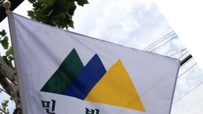 내일 6년만에 전국민 민방위훈련…“대피 요령 잘 몰라요” 