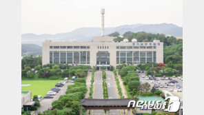 “죽창들고 모이자”… 주식 폭락에 업체 협박 글 올린 공무원 입건