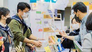 24개 지자체 인사들, 부산에 모여 ‘문화도시의 미래’ 논의한다 