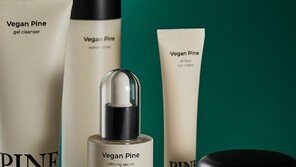 고객 의견 반영해 고품질 화장품 제공 