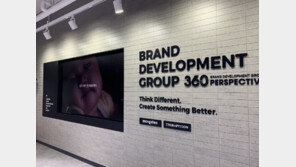 전 성분 공개… 안전한 아기 화장품으로 신뢰 높여 