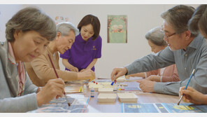 “정서 케어부터 인지 강화까지… 시니어 삶의 질 높인다” 