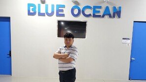 최적의 IT 인프라와 서비스로 시장 선도 