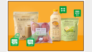 지속가능한 식문화 만들기에 앞장서는 이마트 “자연주의 원칙 고수” 