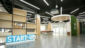 숭실대 캠퍼스타운 “동작구 AI+X 클러스터, 청년 창업 요람으로”