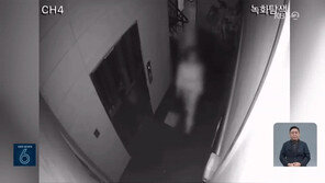 “눈빛 잊히지 않아”…술 취한 男 던진 세제통에 뇌진탕 입은 女