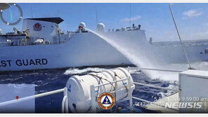 필리핀, 남중국해 군함에 물자 공급 성공…中 “인도적차원서 허용”