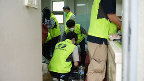 굿피플-한국남부발전, 부산 장애인 가구 7가정 주거환경 개선 완료