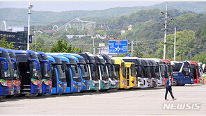“교육목적 노랑버스만 가능”…광주 187개 초교 수학여행 줄 취소 우려