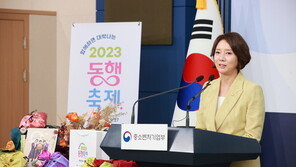 이영 “日 오염수로 소상공인 시름…해수부와 수산대전 추진”