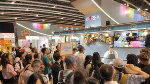 한국농수산식품유통공사, ‘홍콩식품박람회’ 참가… 210억 원 수출 상담 성과