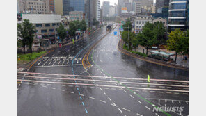 ‘텅 빈 도로’ 6년 만에 전국 동시 민방위 훈련