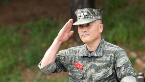 ‘해병대 항명’ 다룰 군검찰 수심위 구성… 25일 첫 회의 개최
