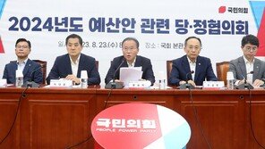 [사설]내년 SOC 예산 대거 편성, ‘선거용 나눠주기’는 안 된다